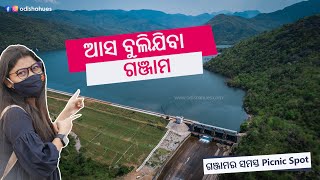 Ganjam Picnic Spot || Asa Bulijiba Ganjam