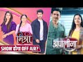 Mishri Update: Raghav Mishri Ki Pream Kahani Hogi Khatam, Colors TV Par Yeh Naya Show Dega Dastak