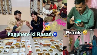 Pagphere Ki Rasam 🧿| बहन के देवर के साथ किया प्रैंक 😂