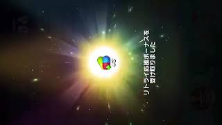 ステージ780 ドクターマリオワールド 星3 ワリオ(リトライ応援ボーナスあり)