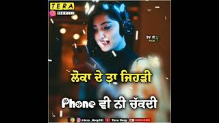 Kismat Teri | Inder Chahal | Punjabi Song | WhatsApp status | Tera Deep