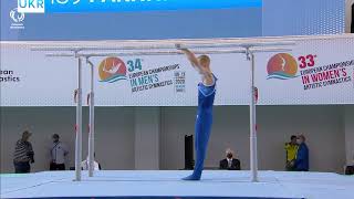 Petro PAKHNIUK (UKR) - 2020 European silver medallist, parallel bars