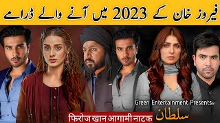 Top 03 Feroze Khan Upcoming Dramas 2023 - Dramaz ETC