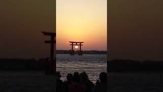 弁天島の鳥居と夕日＠2018/12/1