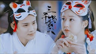 【FMV】Một khúc hồng trần | Tam Thiên Nha Sát - Trịnh Nghiệp Thành x Triệu Lộ Tư (郑业成x赵露思)【傅九云x覃川】