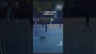 思念成沙~王韵 『雨聲在滴答我已哭到沙啞  愛過恨過的我就像個笑話  曾嚮往的夢被你狠心拋下  結的果怎是如此的苦辣』