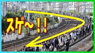 【海外の反応】驚愕！「日本の秩序が素晴らしい…！」日本人のある行動に世界から称賛の声が！日本人にとっての当たり前は外国人にとってはアリエナイ！世界に誇れる日本の民度！【衝撃】