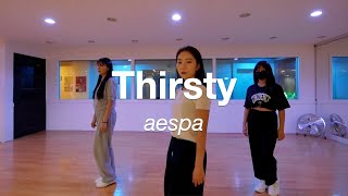 aespa(에스파) - Thirsty / K-POP 방송댄스CLASS@엣지댄스스튜디오[천안댄스학원]