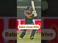 Babar Azam status #babarazam #psl2023 #amir #trending #viral #shorts