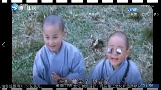 【兩岸】武林尋根·人物特寫｜釋小龍：「功夫小子」的融合故事