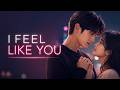 You Feel It Before It Happens | I Feel Like You – Nova Skye (Official Lyric Music Video) [Pop / R&B]