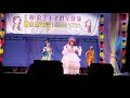 演出公主王子 花花宇宙 卡文公主 202n高山劇場 蕭主席533 1726