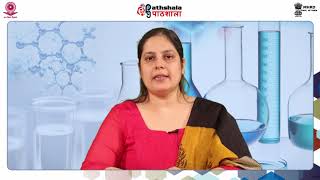 M-26. Microarray Technology