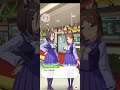 【ウマ娘】ファインモーション🍀ホーム会話まとめ‼️ ウマ娘 ファインモーション