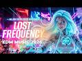 EDM MUSIC 2026🔥ALAN WALKER STYLE X VYRA NOVA ☄️LOST FREQUENCY