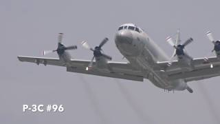 厚木基地の空- 370 '17/7/3 (今日はLC-90 P-1 P-3Cのみ）