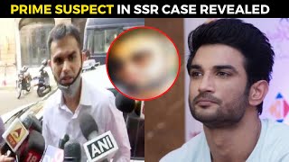 SHOCKING! Prime suspect identified in Sushant Singh Rajput death case | Details REVEALED!