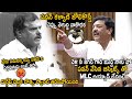 High Voltage War Between Botsa Satyanarayana And Kandula Durgesh In Legislative Assembly | TCB