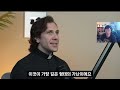 가톨릭 사제는 왜 독신인가 남자들이 사제를 존경할 수 있는 이유 fr. david michael moses