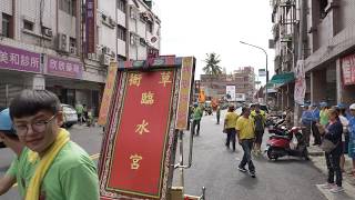 戊戌年高雄草衙臨水宮代天巡狩隆川號平安遶境 過境 副主委香案 [廟會紀實]