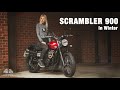 Perfect Motorcycle For British Winter Roads / Triumph Scrambler 900 Review