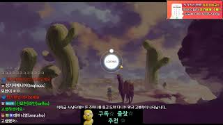 달빛조각사 다인서버 랑쯔케릭(전설20강) 세르비안서버 (회피81)퍼조각사!!달조 무엇이든 물어보세요!!