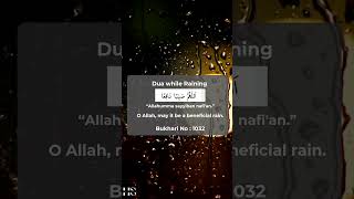 Dua while Raining #dua#islam #rain #subhanallah