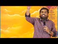 யாருக்கானது திருவிருந்து bro. balasekar rev.sam p chelladurai tamchris youtuber