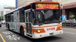 台中客運 Daewoo低地板 14副 582-U8