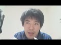 【文学】宮台真司『権力の予期理論』批評。ゲーム理論ばかりやっていたら病みます。文学が足りない。【界隈塾】【聞き流し人類学】【中沢新一】