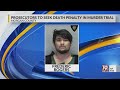 State to Seek Death Penalty Against Man Charged with '7 Deadly Sins' Murders | May 24, 2024 | News 1