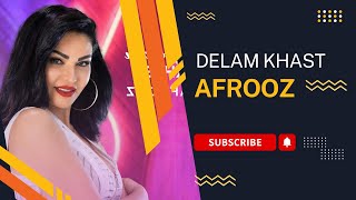 Afrooz - Delam Khast(Official Audio Visualizer) افروز ـ دلم خواست