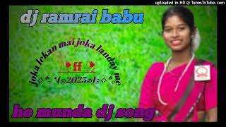 Joka lekan mai joka landay me ho munda dj song dj ramrai babub