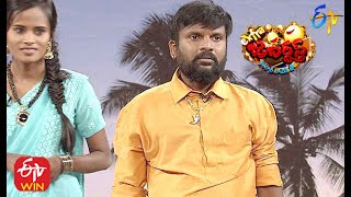 Jigel Jeevan Performance | Extra Jabardasth | 15th January 2021  | ETV Telugu