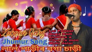 Lal Padir Boga Saadi((ZUBEEN GARG)) Jhumur Songs 2005;
