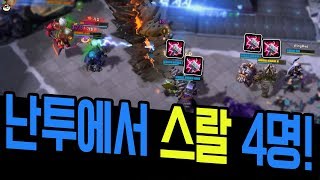 [숙이TV] 히오스/스랄 - 와! 난투에서 4스랄이 나왔어요! +발리라 - HEROES OF THE STORM BRAWL PLAY MOVIE