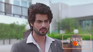 Kumkum Bhagya New Full Episode Today | 08 January 2024