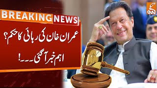 Imran Khan Big Victory | Breaking News | GNN