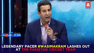 Legendary pacer #WasimAkram lashes out at the Pakistan cricket team following their upset defeat.