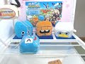 toreba dragon quest. one try