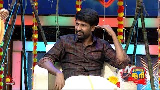 இவனுங்க ரொம்ப நடிக்குறாங்க 😂😂- Soori | Super சூரி | Pongal Special 2022 | Kalaignar TV