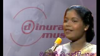 Udanaye Jaya Gee ~ Malani Bulathsinhala | Sinhala Songs Listing