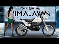 2025 NEW ROYAL ENFIELD HIMALAYAN RALLY RAID UNVEILED!!