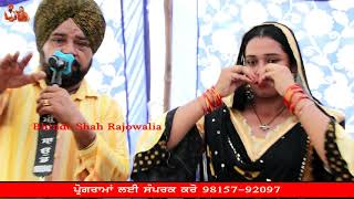 ਹੱਥ ਬੰਨ ਕੇ ਮੁੱਲ ਤਾਰਦੇ ਸਾਡੀਆਂ ਵੋਟਾਂ ਦੇ Votan II Bhinde Shah Rajowalia Jaspreet Kaur II New Songs 2021