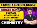 ORGANIC COMPOUNDS CONTAINING C, H AND O In Telugu : Part 02 | Chemistry | AP/TS EAMCET Preparation 🎯