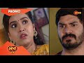 Thaali - Promo |  03 Jan to 04 Jan 2022 | Gemini TV Serial | Telugu Serial