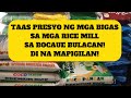 TAAS PRESYO NG MGA BIGAS SA MGA RICE MILL SA BOCAUE, BULACAN. DI NA MAPIGILAN!!! | TEAM EDMIN VLOGS