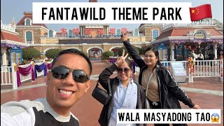 Visiting FANTAWILD THEME PARK in China