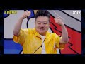 【multi sub】ep5 1 faye wong’s classic song was adapted   the big band s3   乐队的夏天3 full   iqiyi精选