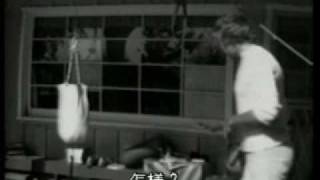 Bruce Lee Jeet Kune do (part5 of 6)